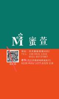 https://tcs.teambition.net/thumbnail/312lb2a8306d0d2eaf91c02fc6d67d6b8f40/w/200/h/200纸杯定做 设计图附件