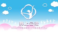 https://tcs.teambition.net/thumbnail/312lc0b53b8bf4c9185a8f8459ae20f95c51/w/200/h/200纸杯定做 设计图附件