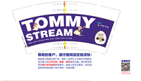 https://tcs.teambition.net/thumbnail/312lc13cdaa5ffefe7057cae8c03744b8533/w/200/h/200纸杯定做 设计图附件