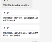 12220919 9盎司加厚1千：sangxiaobj 一次性定制纸杯、一次性广告纸杯设计图