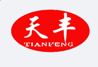https://tcs.teambition.net/thumbnail/312ld4aa0e8e0e3aa47837632aa979bb7273/w/200/h/200纸杯定做 设计图附件