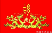 https://tcs.teambition.net/thumbnail/312ld66c939cb92582322c980e77d364a670/w/200/h/200纸杯定做 设计图附件