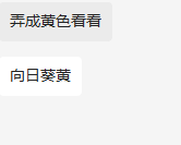 11220912 14盎司1千：tb54800948 一次性定制纸杯、一次性广告纸杯设计图