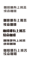 11220912 14盎司1千：tb54800948 一次性定制纸杯、一次性广告纸杯设计图