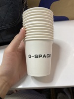 https://tcs.teambition.net/thumbnail/312m010994476283b4415720a909380b4248/w/200/h/200纸杯定做 设计图附件