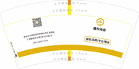 https://tcs.teambition.net/thumbnail/312m0610329adddf91f148974430c32de9e3/w/200/h/200纸杯定做 设计图附件