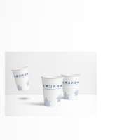 https://tcs.teambition.net/thumbnail/312m0912424dd4d4b418b9ee6910364eb721/w/200/h/200纸杯定做 设计图附件