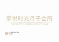 https://tcs.teambition.net/thumbnail/312m0b83eab56a4eb248e191af4162c96603/w/200/h/200纸杯定做 设计图附件