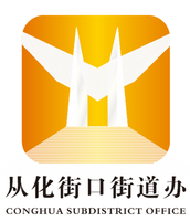 https://tcs.teambition.net/thumbnail/312m2124078b9f9260c33034596f848de2be/w/200/h/200纸杯定做 设计图附件