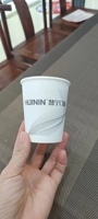 https://tcs.teambition.net/thumbnail/312m22c6ce20980402c329cc28a881e4b12a/w/200/h/200纸杯定做 设计图附件