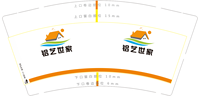 https://tcs.teambition.net/thumbnail/312m22df7742316e863278ce9476b164960c/w/200/h/200纸杯定做 设计图附件