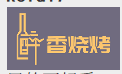 12221006 9盎司1千个（1000一箱）：tb8909819888 一次性定制纸杯、一次性广告纸杯设计图