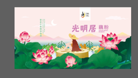 https://tcs.teambition.net/thumbnail/312m24fbb84804ca0efcc95d9760b8db76cc/w/200/h/200纸杯定做 设计图附件