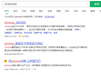 https://tcs.teambition.net/thumbnail/312m2d4b1f9fb93f75194c372e3a6e2557dd/w/200/h/200纸杯定做 设计图附件