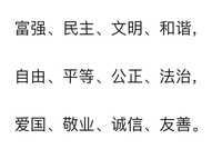 12220924 14盎司1千个： eternity7310161 一次性定制纸杯、一次性广告纸杯设计图