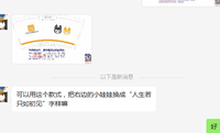 12220920 9盎司1千：张玮瑶（yunsi2009movie） 一次性定制纸杯、一次性广告纸杯设计图