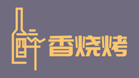 12221006 9盎司1千个（1000一箱）：tb8909819888 一次性定制纸杯、一次性广告纸杯设计图