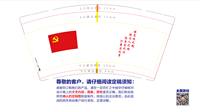 12220923 9盎司：留白不再白 一次性定制纸杯、一次性广告纸杯设计图