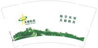 122201001 9盎司1千个：超级阿童木2013 一次性定制纸杯、一次性广告纸杯设计图