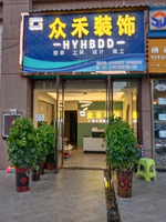 https://tcs.teambition.net/thumbnail/312m63fd2bd9614d70bd57681f102da3c395/w/200/h/200纸杯定做 设计图附件