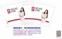 https://tcs.teambition.net/thumbnail/312m6587a323f05f272c90bf65e8c56dcee1/w/200/h/200纸杯定做 设计图附件