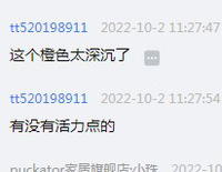 122210029盎司1千个：tt520198911 一次性定制纸杯、一次性广告纸杯设计图
