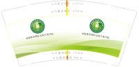 https://tcs.teambition.net/thumbnail/312m7d841e8c6db96c58b0f120f0e33c792f/w/200/h/200纸杯定做 设计图附件