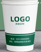 https://tcs.teambition.net/thumbnail/312m7f9923c3488a397104cc34d64f86595d/w/200/h/200纸杯定做 设计图附件