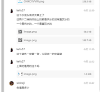 12220926 9盎司：yabin312392300 一次性定制纸杯、一次性广告纸杯设计图