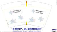 https://tcs.teambition.net/thumbnail/312m8285942e6501dafcac3960f94f916d76/w/200/h/200纸杯定做 设计图附件