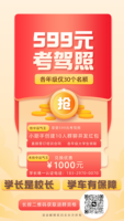 13221006 12盎司5000个：18391000943zl 一次性定制纸杯、一次性广告纸杯设计图