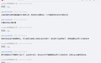 12220926 9盎司：yabin312392300 一次性定制纸杯、一次性广告纸杯设计图