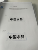 12220926 9盎司：yabin312392300 一次性定制纸杯、一次性广告纸杯设计图