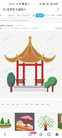 12220923 9盎司加厚1千：唉谁谁就是谁 一次性定制纸杯、一次性广告纸杯设计图