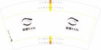 https://tcs.teambition.net/thumbnail/312m8edbb706ee519475edbcdd0132053577/w/200/h/200纸杯定做 设计图附件