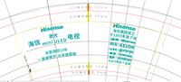 12221019 海信集团9盎司1千个：jiangxuehao87 一次性定制纸杯、一次性广告纸杯设计图