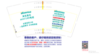 12221019 海信集团9盎司1千个：jiangxuehao87 一次性定制纸杯、一次性广告纸杯设计图