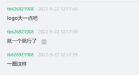12220921 CONGRONG14盎司1千（白色高盖）：tb626921908 一次性定制纸杯、一次性广告纸杯设计图