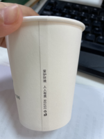 https://tcs.teambition.net/thumbnail/312mb11fff663e9a2d8035b5013b32a9fe62/w/200/h/200纸杯定做 设计图附件
