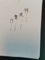 12220923 9盎司：留白不再白 一次性定制纸杯、一次性广告纸杯设计图
