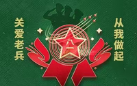 https://tcs.teambition.net/thumbnail/312mb5c96c9116a84416dd8e0ac71c29cd6b/w/200/h/200纸杯定做 设计图附件