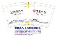 https://tcs.teambition.net/thumbnail/312mb65016fea5e438be3cdafdbe8cdc1022/w/200/h/200纸杯定做 设计图附件