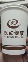 https://tcs.teambition.net/thumbnail/312mb9d3777afbbfa4f18d2597096cfbf02f/w/200/h/200纸杯定做 设计图附件