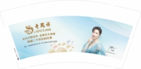 https://tcs.teambition.net/thumbnail/312mbf7b9e81d5467ff92f3466895b152522/w/200/h/200纸杯定做 设计图附件