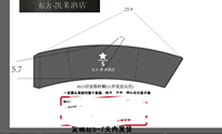 https://tcs.teambition.net/thumbnail/312mc8a5694ec24206e273734a08592981ab/w/200/h/200纸杯定做 设计图附件