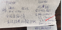 https://tcs.teambition.net/thumbnail/312mc907856489452ba4b26b22a57710ebd5/w/200/h/200纸杯定做 设计图附件