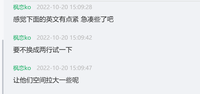 12221020 9盎司1千：枫恋ko 一次性定制纸杯、一次性广告纸杯设计图