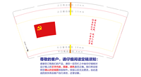 https://tcs.teambition.net/thumbnail/312md80e60adf0b1dcde46d349b93853ebe6/w/200/h/200纸杯定做 设计图附件