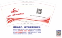 https://tcs.teambition.net/thumbnail/312mdb7bcae56138b0132f4ce477abb7b261/w/200/h/200纸杯定做 设计图附件