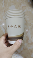 https://tcs.teambition.net/thumbnail/312mdfcc7029849544486b2547008e49a783/w/200/h/200纸杯定做 设计图附件